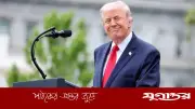 ইরান ইস্যুতে ট্রাম্পের ৩৭ বার আশ্বাস, বাস্তবতা কী বলছে?