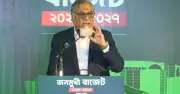জামায়াতের ছায়া বাজেট: ৮ লাখ ৩৯ হাজার কোটি টাকা