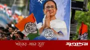 যেভাবে নিজের দলের ওপর নিয়ন্ত্রণ হারাচ্ছেন মমতা