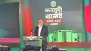 জামায়াতের ছায়া বাজেট প্রস্তাব ৮ লাখ ৩৯ হাজার কোটি টাকা