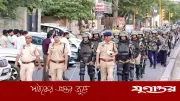জয়পুরে মসজিদ-মন্দির ঘিরে উত্তেজনা, ৩ হাজার পুলিশ মোতায়েন
