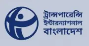 টিআইবির গবেষণা পদ্ধতি নিয়ে আপত্তি, প্রতিবেদন পত্রিকার কাটিংনির্ভর নয়
