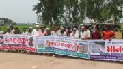 এমপির জিরো টলারেন্স সত্ত্বেও সিংগাইরে মাটি কাটা অব্যাহত, মানববন্ধন