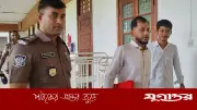 রামিসা হত্যা মামলার মৃত্যুদণ্ডের রায় উচ্চ আদালতে পাঠানো হয়েছে