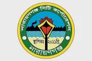 নারায়ণগঞ্জ সিটি করপোরেশনে ফুটবল ও ক্রিকেট কোচ নিয়োগ