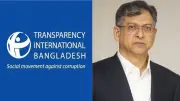 কিউবায় ১৫০ বছরের মধ্যে সবচেয়ে শক্তিশালী ভূমিকম্প