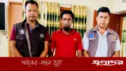 আট মাস পর গৃহবধূর হত্যার রহস্য উদঘাটন, স্বামী স্বীকারোক্তি