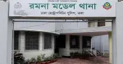 মৌচাকে স্বেচ্ছাসেবক দল নেতা হত্যা মামলায় ৪৮ আসামি