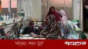 হাম উপসর্গে ২৪ ঘণ্টায় ৮ জনের মৃত্যু, হাসপাতালে ১০৩৯