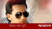 সালমান শাহর মৃত্যুর ৩০ বছর পর লাশ উত্তোলনের অনুমতি