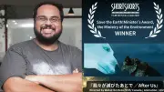 পরিবেশ চলচ্চিত্রে ‘মিনিস্টার’স অ্যাওয়ার্ড’ পেলেন ওয়াহিদ ইবনে রেজা