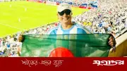 আমি আর্জেন্টিনার সমর্থক ছিলাম, আছি এবং থাকব: জায়েদ খান