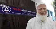 আদ-দ্বীন হাসপাতালের লাইসেন্স বাতিলের কড়া সমালোচনা জামায়াত আমিরের