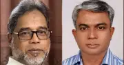 বগুড়া মহানগর বিএনপির আংশিক কমিটি ঘোষণা, হিরু সভাপতি
