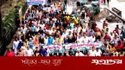 প্রবল ঝড় উপেক্ষা করে চট্টগ্রামে বিএনপির প্রতিবাদ সমাবেশ