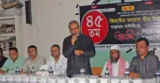 জিয়াউর রহমান আধুনিক বাংলাদেশের রূপকার: বিএনপি নেতা