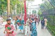 আশুরার তাজিয়া মিছিল আজ, হোসেনি দালান থেকে শুরু