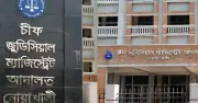 আসমা আক্তার ধর্ষণ ও হত্যা মামলার রায় আবার পিছিয়ে, নতুন তারিখ ১ জুলাই