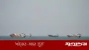 হরমুজ প্রণালিতে জাহাজে হামলা, জাতিসংঘের উদ্ধার কার্যক্রম স্থগিত