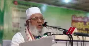সাতকানিয়া-লোহাগাড়ায় এমপিকে গুলির হুমকির অডিও ফাঁস