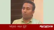 ঘুস লেনদেনের সময় হাতেনাতে ধরা পড়লেন ভৈরবের অডিটর হৃদয় মিয়া