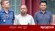 অভয়নগরে আ.লীগ ও নিষিদ্ধ ছাত্রলীগ নেতা গ্রেফতার
