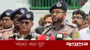 আওয়ামী লীগের প্রতিষ্ঠাবার্ষিকীর পরিকল্পনা নস্যাৎ: ডিএমপি কমিশনার
