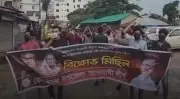ফেনীতে কার্যক্রম নিষিদ্ধ আওয়ামী লীগের ঝটিকা মিছিল