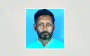 নাটোরে আওয়ামী লীগ নেতার মৃত্যু: বিএনপির বিরুদ্ধে মারধরের অভিযোগ