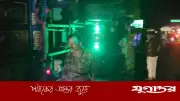 মাদারীপুরে বাঁশবোঝাই ট্রাক উল্টে চালক নিহত