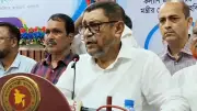 বাংলাদেশের নতুন শিক্ষানীতি ঘোষণা
