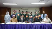 ৬৭তম আন্তর্জাতিক গণিত অলিম্পিয়াডে বাংলাদেশের ছয় সদস্যের দল ঘোষণা