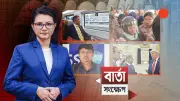 বাংলাদেশের নতুন টেলিকম নীতির খসড়া অনুমোদন