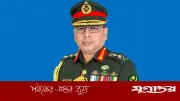 সেনাপ্রধান ওয়াকার উজ জামানের পাঁচ দিনের সফর চেক রিপাবলিক ও স্লোভাকিয়ায়