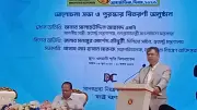 বেনজীর আহমেদকে দেশে ফিরিয়ে আনতে ইউএই সিদ্ধান্তের অপেক্ষা: স্বরাষ্ট্রমন্ত্রী