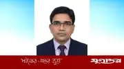 বাংলাদেশ ব্যাংকের নতুন নির্বাহী পরিচালক আশিকুর রহমান