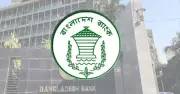 ব্যাংকের ঋণ-আমানত সুদহার ব্যবধান ৪% এর মধ্যে রাখার নির্দেশ