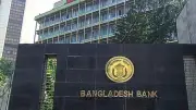 প্রবাসীদের জন্য বিশেষ অ্যাকাউন্ট চালু করলো বাংলাদেশ ব্যাংক