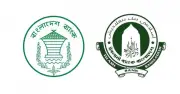 ইসলামী ব্যাংক নিয়ে রাজনীতি বরদাশত নয়: বাংলাদেশ ব্যাংক