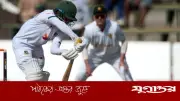 ২৭ রানে ৮ উইকেট হারিয়ে ১৪০ রানে অলআউট বাংলাদেশ