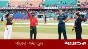 সিরিজ বাঁচানোর লড়াইয়ে আজ অস্ট্রেলিয়ার মুখোমুখি বাংলাদেশ