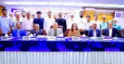 বাংলাদেশ জেনারেল ইন্স্যুরেন্সের ৪১তম বার্ষিক সাধারণ সভা অনুষ্ঠিত