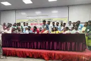 হরিজন অধিকার সংগঠনের নতুন কমিটি: সভাপতি সুরেশ বাঁশফোর, সম্পাদক প্রশান্ত হাঁড়ি