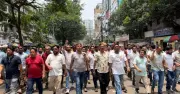 স্বেচ্ছাসেবক দলের বিক্ষোভ মিছিলে আওয়ামী লীগের নৈরাজ্যের প্রতিবাদ