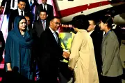 বাংলাদেশের শিক্ষাব্যবস্থায় নতুন ডিজিটাল প্ল্যাটফর্ম চালু