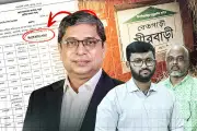 বাংলাদেশের শিক্ষার্থীদের জন্য নতুন অনলাইন শিক্ষা কার্যক্রম চালু