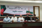 বাংলাদেশ জাতীয় আবৃত্তি পরিষদের আত্মপ্রকাশ, সভাপতি জাবি উপাচার্য