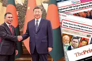 বাংলাদেশের নতুন শিক্ষাক্রমে পরিবর্তন: কী আসছে?