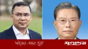 প্রধানমন্ত্রী তারেক রহমানের সঙ্গে চীনের শীর্ষ আইনপ্রণেতা ঝাও লেজির সাক্ষাৎ