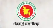 দিল্লিতে প্রবেশে বাধা: ভারতের ভারপ্রাপ্ত হাইকমিশনারকে তলব